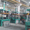 알루미늄 바퀴 허브 알루미늄 포장 기계, 저압 주조기 에너지 절약 협력 업체