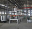 높은 정밀도 알루미늄 금속 주조기 PLC 자동 통제 협력 업체
